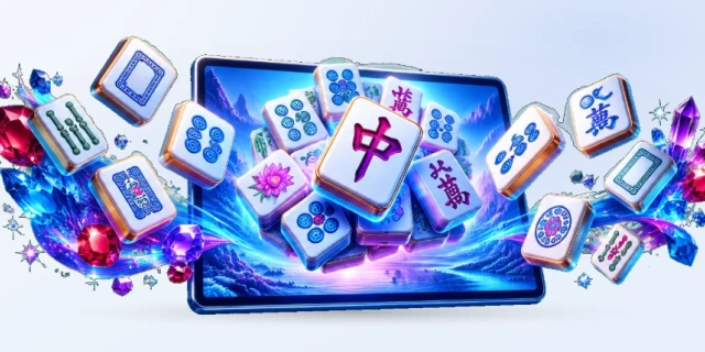 麻将接龙