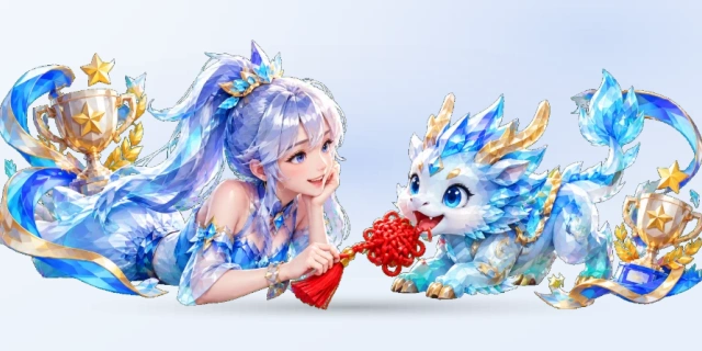 麒麟送宝